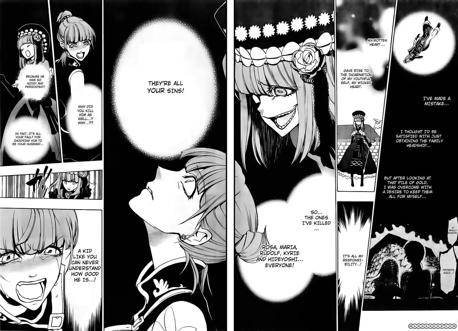 Umineko no Naku Koro ni Episode 3: Banquet of the Golden Witch Chapter 15 25